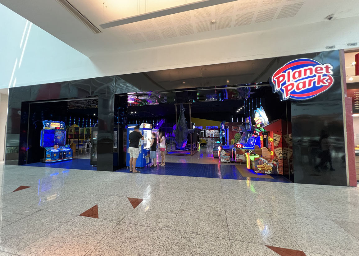 PLANET PARK